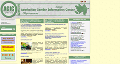 Desktop Screenshot of education.gender-az.org