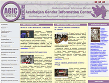 Tablet Screenshot of gender-az.org